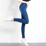Džíny skinny fit